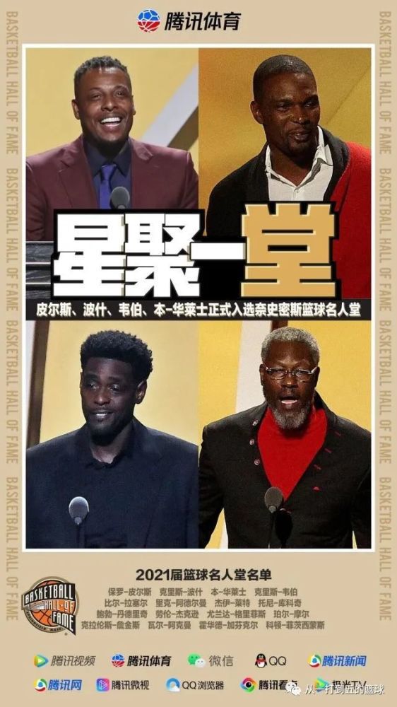 北京时间12月10日凌晨3点45分，意甲第15轮，国米将在主场对阵乌迪内斯。